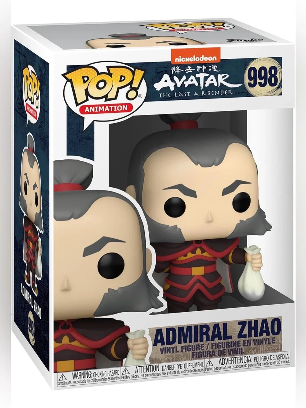 Funko Pop Animation #998 Nickelodeon Avatar Admiral Zhao ⭐️PLEASE READ NEW⭐️